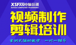 想学短视频制作兼职,开启你的兼职创作之旅