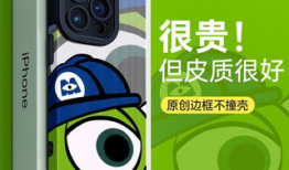 苹果7漫画,穿越时光的科技传奇