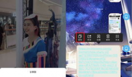 陌陌短视频怎么下载,陌陌短视频下载与生成攻略